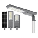 LED IP65 Solar Lighting Lamp Outdoor High-Brightness Waterproof Radar-Sensing All-in-One Solar Street Light