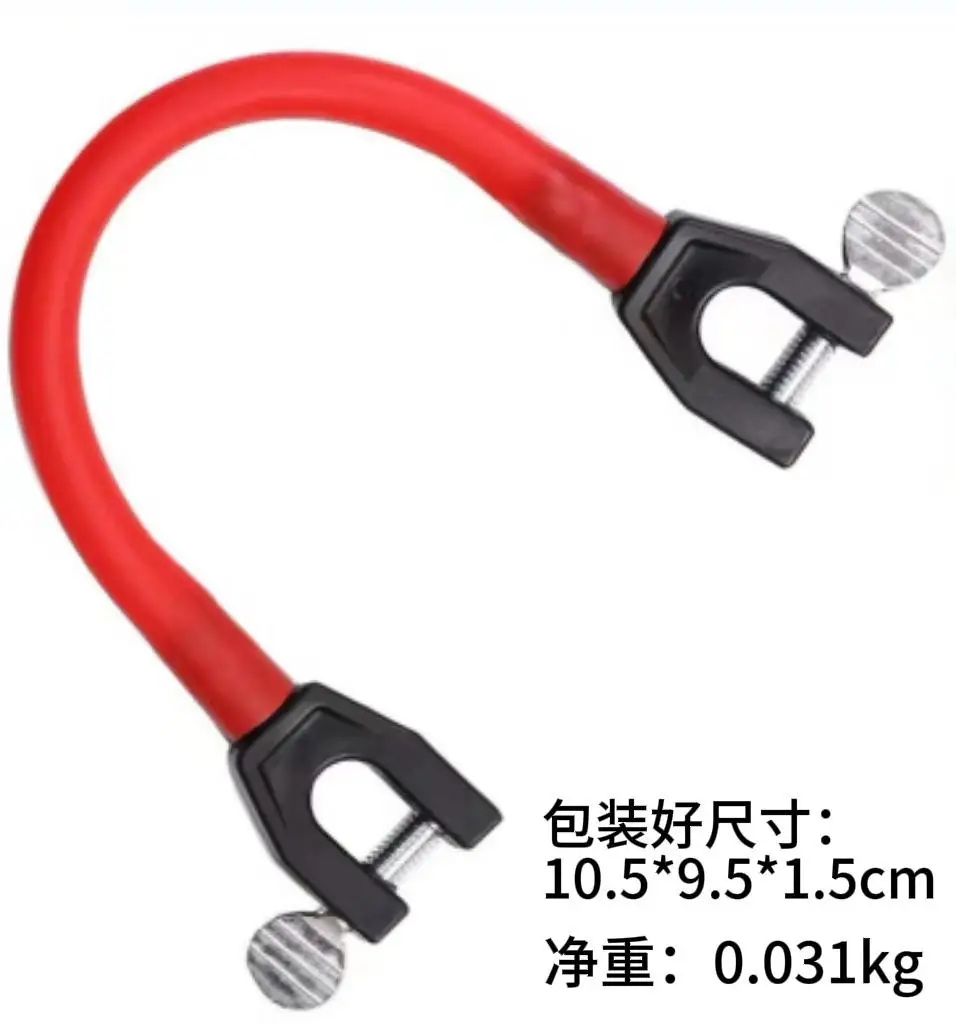 QYWX 子供用屋外スキー固定具スノーボードコネクタ射出成形 AS-A07 国境を越えた使用