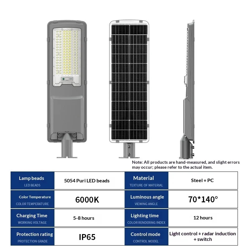 LED IP65 Solar Lighting Lamp Outdoor High-Brightness Waterproof Radar-Sensing All-in-One Solar Street Light