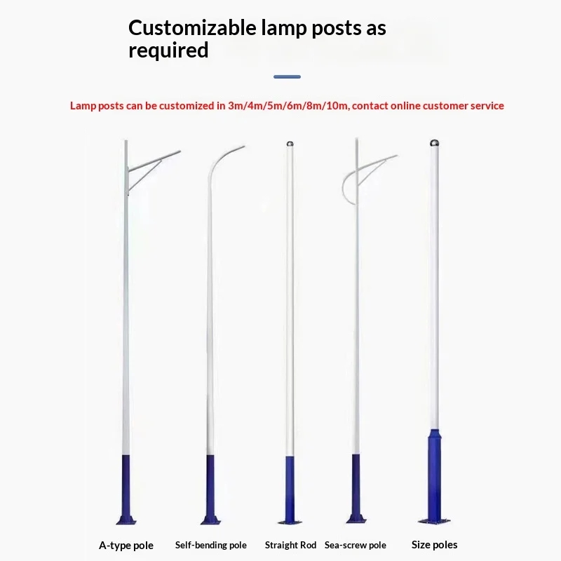 LED IP65 Solar Lighting Lamp Outdoor High-Brightness Waterproof Radar-Sensing All-in-One Solar Street Light