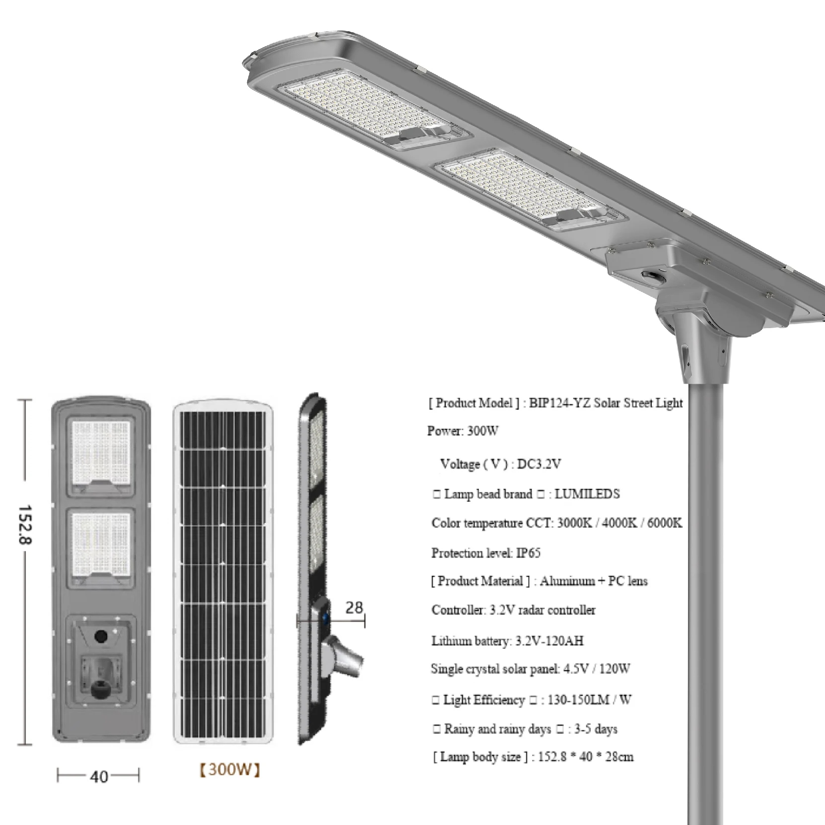 Outdoor Garden Lawn Waterproof Ip65 Gate Pathway 150w 200w 300w Professional All in One Led Solar Street Light