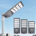Super Bright High-Power LED Solar Street Light Lampadaires 300w Radar Sensor Municipal Engineering Outdoor Garden