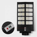 High Power Waterproof Integrated Street Lamp Head LED Solar Outdoor Garden Light with Security Induction for Rural Areas