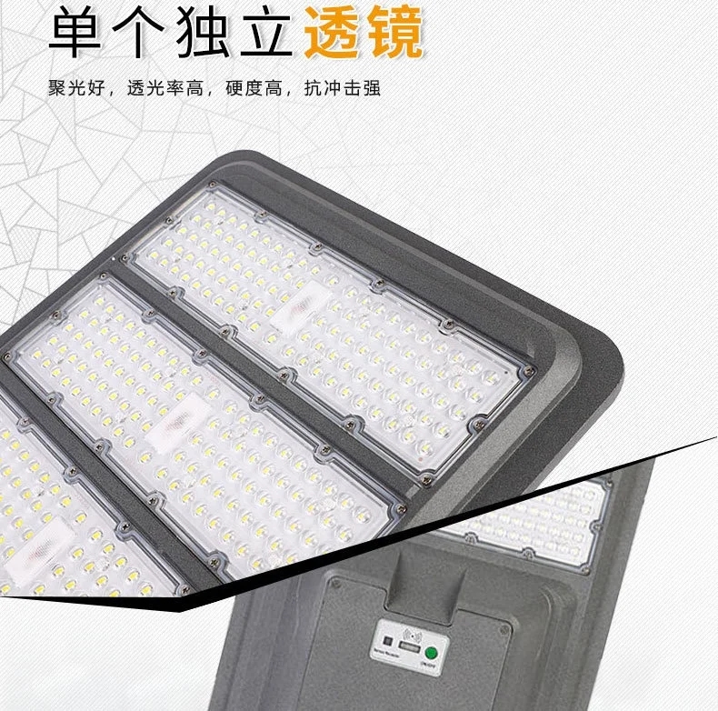 Super Bright High-Power LED Solar Street Light Lampadaires 300w Radar Sensor Municipal Engineering Outdoor Garden